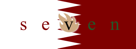 File:WC7.png