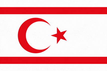 File:Flag of Busoga Islands.png