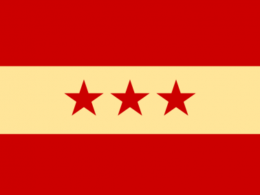 File:Flag of Yuezhou (old).png