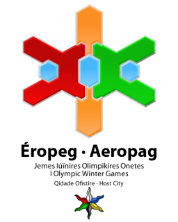 File:AeropagI-logo.png