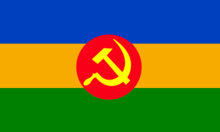File:Flag of Abanhfleft (2008-2015).png