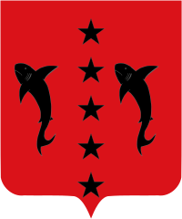 File:Salvienne AN logo.png