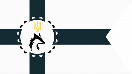 File:Nordustra.png