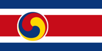 File:Flag of Quebec and Shingoryeo.png