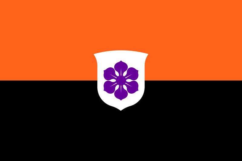 File:Harren.png