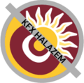 Thumbnail for version as of 16:48, 14 September 2025