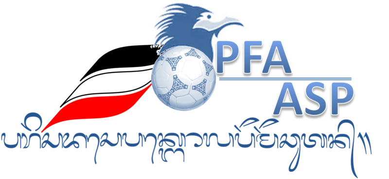 File:PFA logo.png