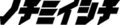 Thumbnail for version as of 16:50, 20 January 2026