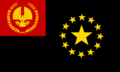 Thumbnail for version as of 09:31, 1 November 2023