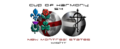 Thumbnail for version as of 10:33, 11 August 2025