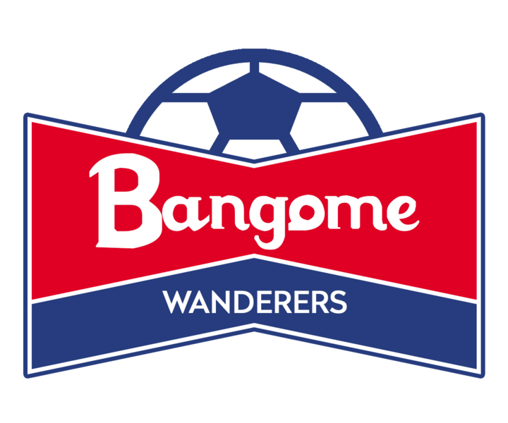File:Bangome-Wanderers.png