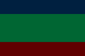Thumbnail for version as of 09:31, 1 November 2023