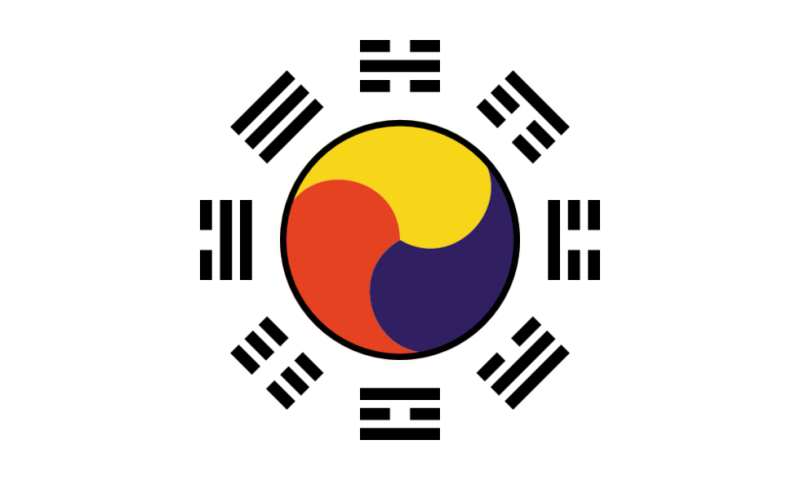 File:Flag of The Han Empire.png