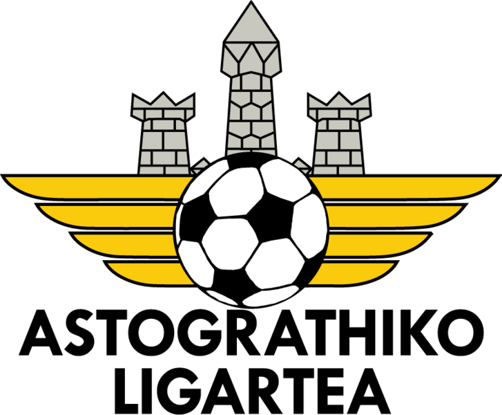 File:AstograthianFootballLeague.png