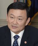 Tor Tong Lee