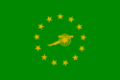 Thumbnail for version as of 09:31, 1 November 2023