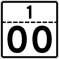 Reishu Circuit route marker