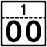 Reishu Circuit route marker