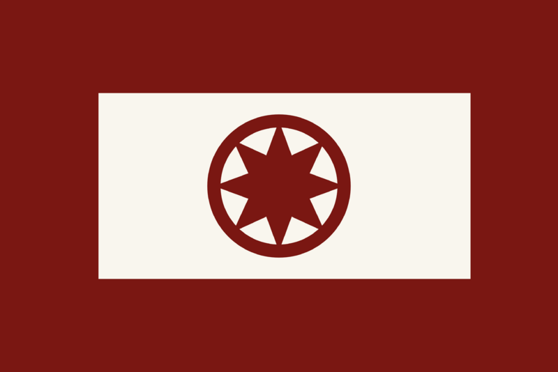 File:Flag of Bhumi Matawis Empire.png