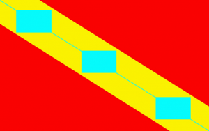 SchiltzbergFlag.png
