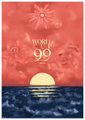 Thumbnail for version as of 10:21, 22 May 2026