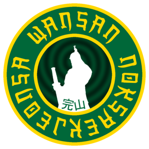 Wansan Noksaekjeonsa.png