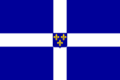 Thumbnail for version as of 18:18, 7 December 2023