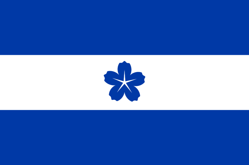 File:Westmond.png