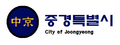 Thumbnail for version as of 09:30, 1 November 2023