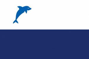Flag of Beal an Mhuirthead.png