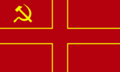 Thumbnail for version as of 09:29, 1 November 2023