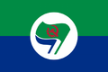 Thumbnail for version as of 10:12, 2 January 2026