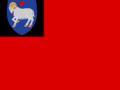Thumbnail for version as of 09:29, 1 November 2023