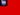 Torshavnese Empire