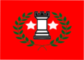 Thumbnail for version as of 09:31, 1 November 2023