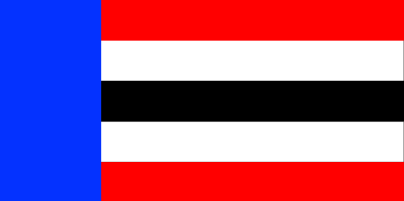 File:Flag Gili Anakan.png