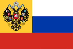 Flag of Russian Empire EHA.png