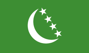 Flag of Abanhfleft (1843-2008).png