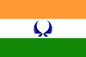 Flag of Indusse