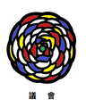 Thumbnail for version as of 09:29, 1 November 2023