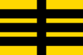 Thumbnail for version as of 09:29, 1 November 2023