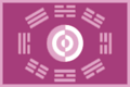 Thumbnail for version as of 09:29, 1 November 2023