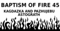 Thumbnail for version as of 04:16, 9 August 2025