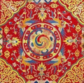 Thumbnail for version as of 16:30, 7 November 2024